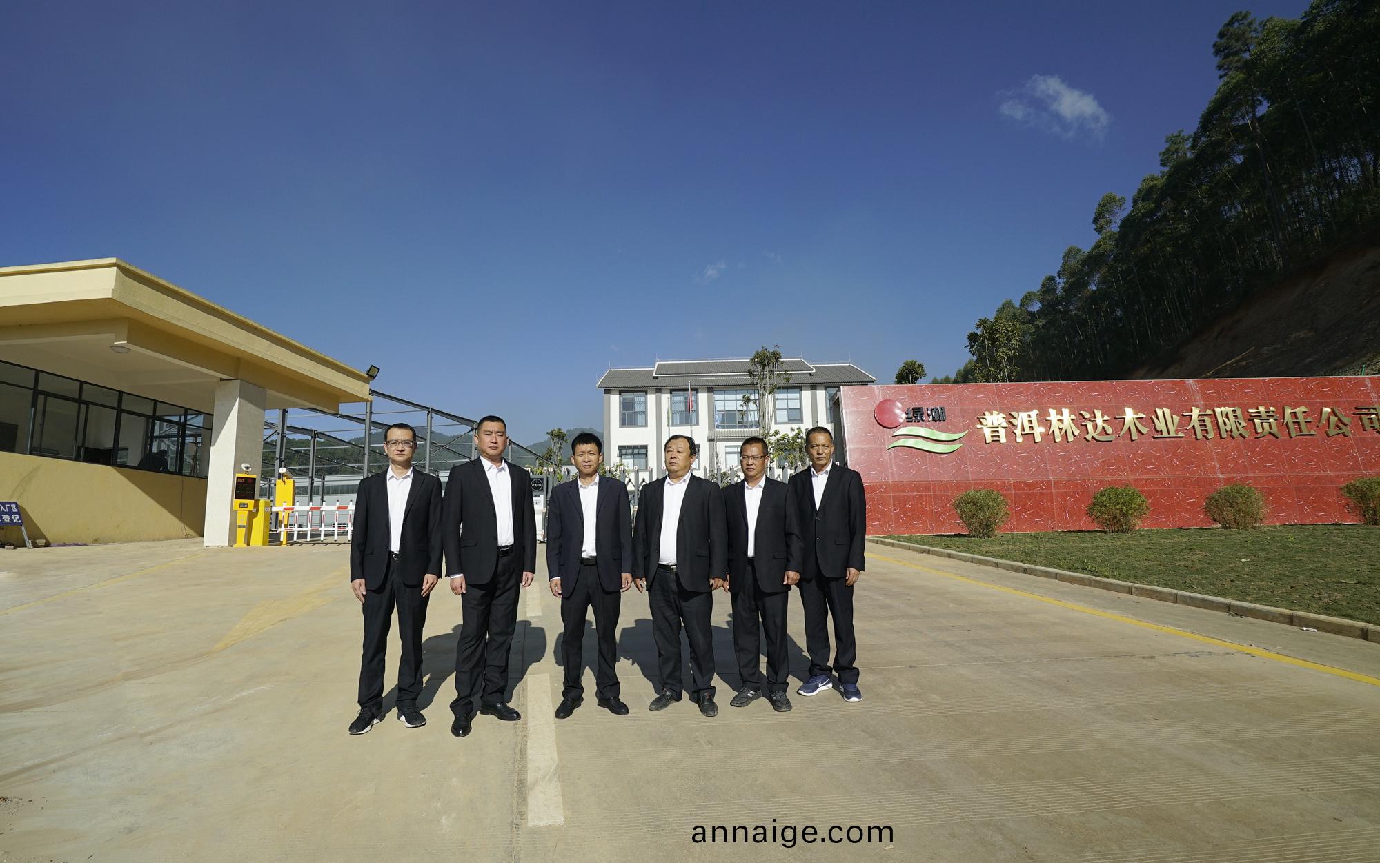 公司(si)筦(guan)理層(ceng)
