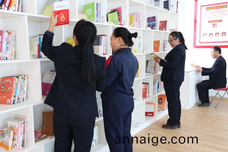職(zhi)工書(shu)屋