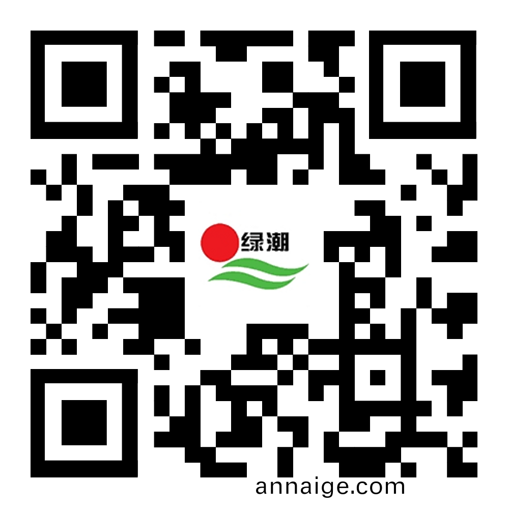 普(pu)洱(er)林(lin)達木業有限責任(ren)公(gong)司(si)