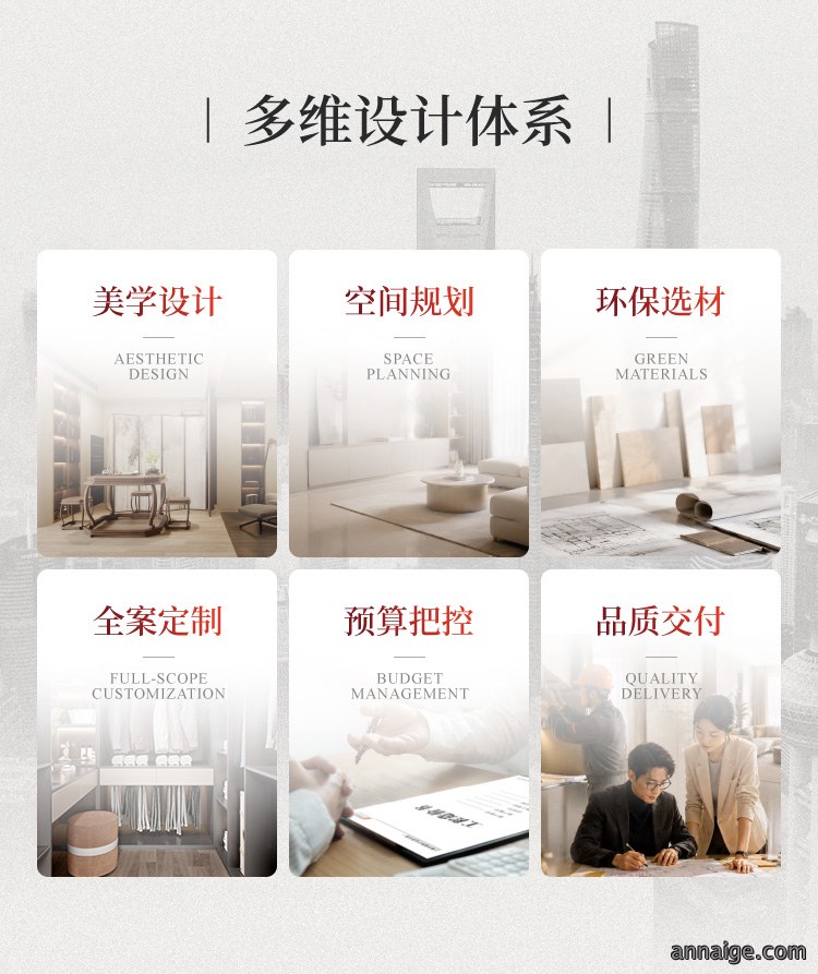 活动-02