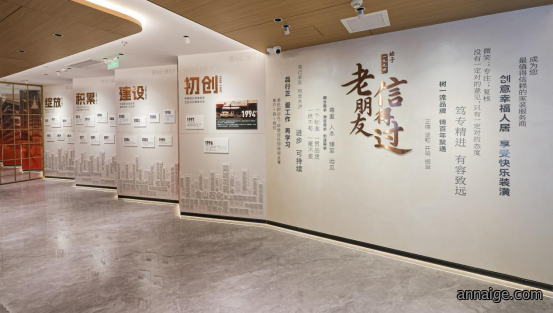 师者筑魂，匠者筑家｜32年聚通：一份责任，两代信任