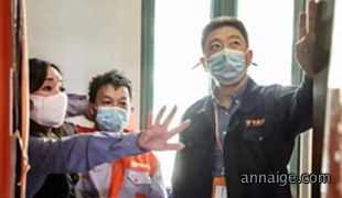 聚通装潢工地施工现场验收1