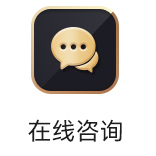 聚通装潢